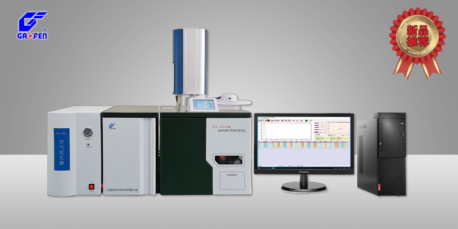 ZDS-3000C型全自動(dòng)紫外熒光硫測(cè)定儀